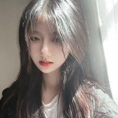 你是我的人间烟火